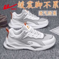 64 Giày Nam Hồi Sức Giày Thể Thao Mới Nhất Dành Cho Học Sinh Trung Học Vào Mùa Thu Giày Chạy Nhẹ