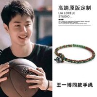 6475 Người Khen ngợi Đam Mê Wang Yibo Chen Shuo Sáng Tạo Thỏ Đỏ Rừng Nâu Xanh Dụng Cụ Thiết Kế Niche Vòng Tay Bện Quà Tặng LF2.21