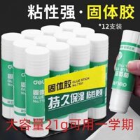 6,600 Người Khen ngợi Keo Chắc Chắn Mạnh Mẽ Keo Tài Chính Học Sinh Keo Độ nhớt Cao Keo Dán Văn Phòng Phẩm Keo Đặc Biệt Mẫu Giáo Keo / 3.