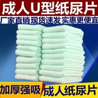 6.6000 Người Bộ Sưu Tập Dày Tã Người Lớn Tã Người Cao Tuổi Bầu Tã Nam Nữ Tã Size Lớn Tã