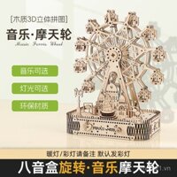 [665 Đánh giá tích cực] Hộp nhạc xoay bằng gỗ DIY, bánh xe đu quay, quà tặng sinh nhật và đám cưới cho các cặp đôi.