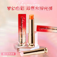 6673 Người Khen ngợi Cà Rốt Son Môi Đổi Màu Son Môi Chống Thấm Nước Không Phai Màu Hoa Anh Đào Bột Thay Đổi Màu Son Môi Dưỡng Ẩm Chống