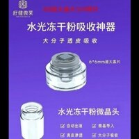6d Gold Microneedle Hướng dẫn sử dụng Nano Microcrystalline Importer Bột đông khô Collagen Hyaluronic Acid Water Phototherapy◈3.10