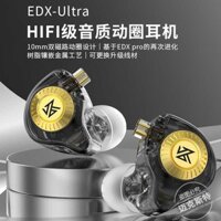 6D Kz-Edx Ultra Dual Magnetic Circle In-Ear Headphone Sốt Có Thể Thay Đổi Dây Hifi Âm Nhạc Chơi