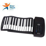 Đàn Piano Konix Flexible PA61, 61 Phím
