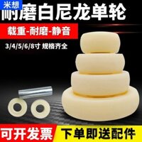 6inch Bánh xe nylon chịu lực cao, bánh xe đẩy đơn 4/5/ 8inch bánh xe đẩy phẳng, bánh xe đẩy tải nặng, bánh xe đẩy đơn