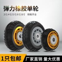 6inch bánh xe xoay đa năchịu lực cao 3/4/5/ 8inch bánh cao su im lặcó phanh phụ kiện bánh xe cônghiệp RPZ8