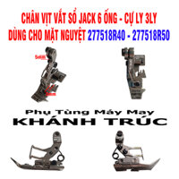 [6O-3ly-JACK] Chân vịt máy Vắt sổ JACK 6 ống chỉ cự ly 3 ly máy may công nghiệp
