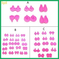 6pcs Earring Resin Molds Jewelry Casting Mold DIY Craft Keychain Mould for Women