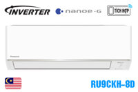 6tch* Điều hòa Panasonic Inverter 9000BTU 1 chiều RU9CKH-8D gas R32