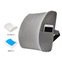 [7 Mẫu Hot] Đệm/ Nệm tựa lưng ghế văn phòng, ô tô cao su non có gel và dây lưng ôm eo - Vỏ gối 4D tổ ong siêu thoáng