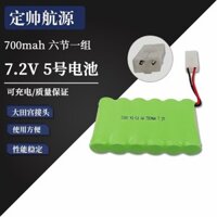 700mAh 7.2V Datian Palace Connector AA NiCd Battery Six-Pack Electric Toy Rechargeable Battery