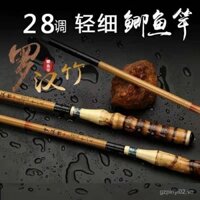 701 Đánh giá tích cực Cần câu tre Luo Han Cần câu cá chép 37 Tune Carbon Fiber Cần câu dài siêu mỏng siêu nhẹ Cần câu Đài Loan GNB0