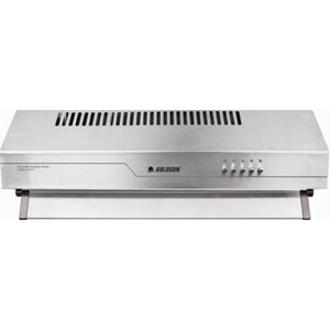 Máy hút mùi Goldsun GS709I (GS-709I) - 500 m³/giờ