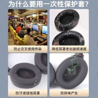 71 Hộp Đựng Tai Nghe Dùng Một Lần Hộp Bảo Vệ Tai Nghe Cho Quán Cà Phê Internet Không Dệt Chống B