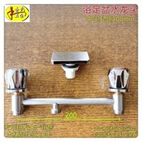 7.10 Bàn Chân Bồn Tắm Chân Bồn Tắm Phụ Kiện Phần Cứng Bàn Đạp Chân Trị Liệu Chân Chân Cửa Hàng Sửa Chữa Vòi Công Tắc Ống Đồng Lõi Van 0PYL