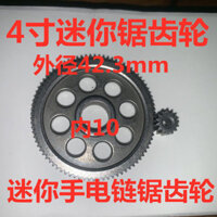 7.10 Máy Cắt Cỏ Bánh Răng 13cm 20cm 8 Lithium Điện Cưa Bánh Xích Điện Máy Cưa Xích Một Tay Cưa Xích Bánh Răng Phụ Kiện Cưa Điện WK7T