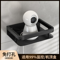 [7113 Đánh giá tích cực] Giá đỡ camera, giá giám sát, bộ định tuyến, hộp giải mã không cần khoan, giá đỡ bằng thép không gỉ đa chức năng AL5W