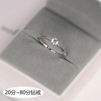 [7154 Đánh giá tích cực] Nhẫn kim cương giả thời trang cho phụ nữ, Moissanite 30 điểm 60 điểm nhẫn đơn giản cầu hôn tỏ tình nhẫn cưới hình trứng bồ câu