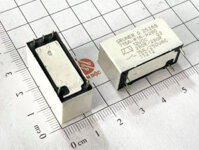 715A-R1A-A280-12VDC Relay 12V 16A 250VAC 5 chân