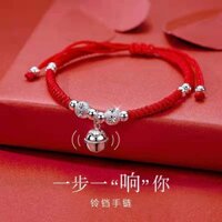 720 Người Bộ Sưu Tập Bạc Tây Tạng Chuông Đồng Tâm Cặp Đôi Dây Tay Nam Nữ Quà Tặng Sinh Nhật Đen Dây Đỏ Vòng Tay Cặp Dệt Tay 720 Người Bộ Sưu Tập Chuông Đồng Tâm Bạc Tây Tạng Cặp Đôi Dây Tay Nam Nữ Quà Tặng Sinh Nhật Đen Dây Đỏ Vòng Tay Cặp Đôi Dệt tay 02.