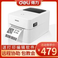 720W máy in điện tử có khả năng bề mặt bởi hai chiều tiền giấy đang dán Taobao tân binh để chơi máy in nhãn máy in nhiệt Bluetooth mã vạch độc lập thể hiện một máy in duy nhất