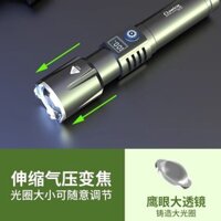 [7212 Bộ sưu tập người] Đèn pin lực lượng đặc biệt Ánh sáng mạnh có thể sạc lại Đèn chiếu sáng khẩn cấp ngoài trời siêu sáng Đèn Laser Tuổi thọ pin Đèn led dài