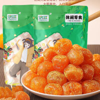 【7331 Bộ sưu tập】 Yi Rock Rock Candy cam 250g Candied Kumquat Licorice Licorice Orange Dry