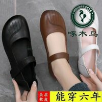 [743 Lời khen ngợi của mọi người] Chim gõ kiến Da thật Bò Tendon Đế mềm 2024 Phong cách mới Xuân Thu Giày nữ Giày mẹ trung niên chống trượt thoải mái