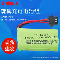 7.4V 14500 500mAh SM-4P Đồ chơi điện điều khiển từ xa xe địa hình leo núi pin lithium có thể sạc lại