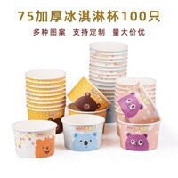 75 cái bát giấy dùng một lần, cốc giấy kem, đóng gói bánh nướng, bóng kem, bát mang đi cho nhà hàng buffet