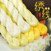 75# Sợi tơ tằm Mulberry, sợi thêu lớn, thêu Suzhou, sợi thêu hoa xoắn, sợi thêu tay, sợi thêu màu vàng chanh
