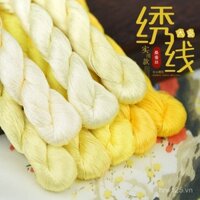 75# Sợi tơ tằm Mulberry, sợi thêu lớn, thêu Suzhou, sợi thêu hoa xoắn, sợi thêu tay, sợi thêu màu vàng chanh