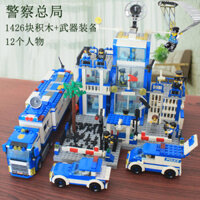 7541 Người Khen ngợi Tương thích với Xe cảnh sát Lego Trẻ em 6 đến 12 tuổi Giáo dục Bé trai Lắp ráp Khối xây dựng Đồ chơi hạt Trạm cảnh sát ô tô#1523324#