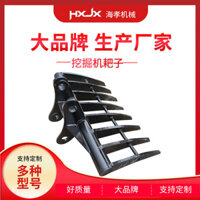 75Nhà sản xuất cào đất máy xúc, công cụ nới lỏng máy xúc nhỏ200Cào đa răng máy xúc móc đôi