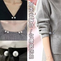 7616 Người Bộ Sưu Tập Chống chói Pin Nhỏ Quần Áo Mini Quần Áo Nẹp Eo Áo Len Váy Nút Co Giãn Ngọc Trai Pin / 3.19