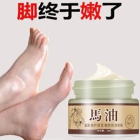 7629 Người Bộ Sưu Tập Dầu Ngựa Kem Tay Khô Bàn Tay Thô Gót Chân Dưỡng Ẩm Dưỡng Ẩm Chân 2025.1.17