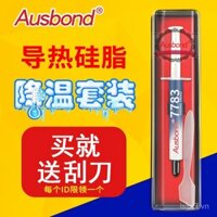 7783 Mỡ silicone dẫn nhiệt, mỡ silicone làm mát có chứa bạc, chất lỏng làm mát CPU, mỡ silicone dẫn nhiệt, keo làm mát