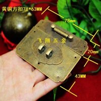 78 * 63MM Cổ Đồng Khóa Khóa Đồng Thau Hộp Gỗ Khóa Hộp Quà Tặng Khóa Bao Bì Khóa Đồng Vuông Khóa Kích Thước Lớn
