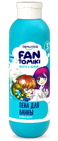 (783) BIMUNICA sữa tắm tạo bọt fantomiki cho trẻ từ 3 tuổi hương candy shop ngọt ngào 250ml - Chai