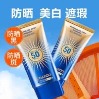 7894 Người Khen ngợi Kem Chống Nắng 50 Lần Chống Tia Cực tím Chống Nước Chống Mồ Hôi Che Khuyết Điểm Làm Sáng Da Mặt Kem Chống Nắng Không Đen Huấn Luyện Quân Sự Nam Nữ