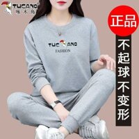 79 Bộ Đồ Thể Thao Nữ Mùa Thu Đông Phong Cách Phương Tây Năm 2025, Mẫu Mới Nhất Của Bà Mẹ Nhỏ Bé