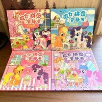 [791 Lời khen ngợi của mọi người] Câu đố từ tính My Little Pony Sách yên tĩnh Nhãn dán cảnh trang điểm từ tính hai trong một Đồ chơi giáo dục thủ công cho trẻ em20250224