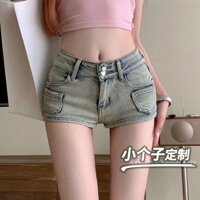 [7950 Đánh giá tích cực] Quần short denim retro co giãn cho nữ, quần ngắn siêu ngắn, mùa hè, eo thấp, quần ôm sát, quần ống rộng thẳng