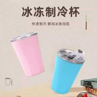 7C Mùa Hè Mới Làm Lạnh Cốc Cắm Điện Miễn Phí Không Cần Thêm Đá Liên Tục Giữ Lạnh Cốc Hai Lớp Các