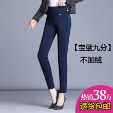 Đầm oversize thời thượng kèm quần legging Cirino