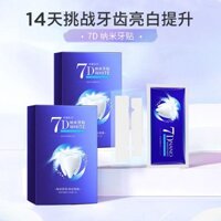 7d Dazzling Làm Trắng Răng Miếng Dán Chăm Sóc Răng Miệng Hoạt Động Nhanh Vàng Làm Trắng Răng Mặt nạ Miếng Dán Làm Trắng Răng Miếng Dán Làm Trắng Răng Miếng Dán Vàng20250210