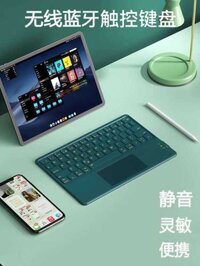 7F Bàn Phím Bluetooth Không Dây Touch Cho Apple Ipad Tablet Pro Xiaomi Huawei Vivo Silent Portab