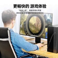7F Tai Nghe Máy Tính Yamazawa Đầu Nối Dây Microphone 2 Trong 1 Chuyển Đổi Điện Thoại Di Động Tai