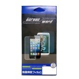 Miếng dán siêu trong Galaxy Ace S5830